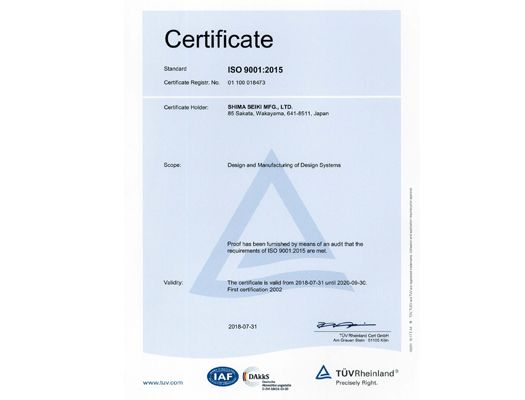 Obtaining ISO 9001