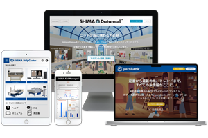 SHIMA online