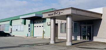 DAIYU
