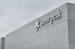 Snow Peak, Inc.