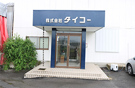 TAIKO Co., Ltd.