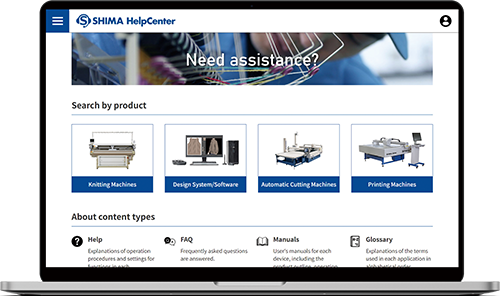 SHIMA HelpCenter